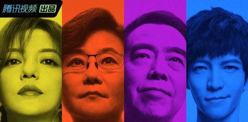 娱乐圈吃瓜图片素材视频,吃瓜图片素材视频大曝光！